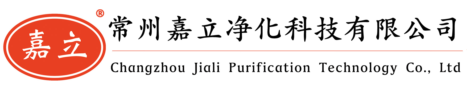 河北初效板式过滤器,河北中效袋式过滤器,河北高效过滤器,河北过滤器安装固定框架
